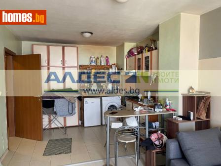 Едностаен, 45m² - Апартамент за продажба - 96030551