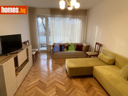 Двустаен, 68m² - Апартамент за продажба - 96067799