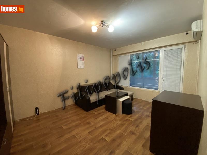 Двустаен, 47m² - Жк. Христо Ботев, Пловдив - Апартамент за продажба - Филипополис БФА - 96218777