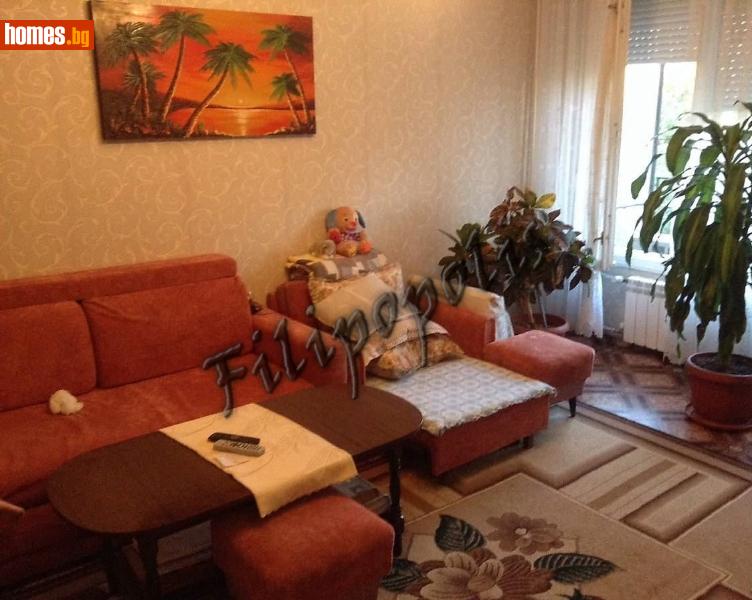 Двустаен, 72m² - Жк. Гагарин, Пловдив - Апартамент за продажба - Филипополис БФА - 96218871