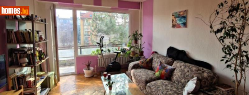 Едностаен, 45m² -  Широк Център, Пловдив - Апартамент за продажба - ВИ ИМОТИ - 96219740
