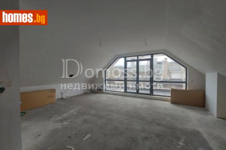 Тристаен, 140m² - Апартамент за продажба - 96270976