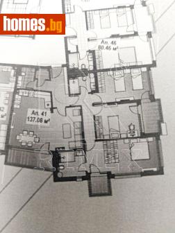 Четиристаен, 158m² - Апартамент за продажба - 96287611