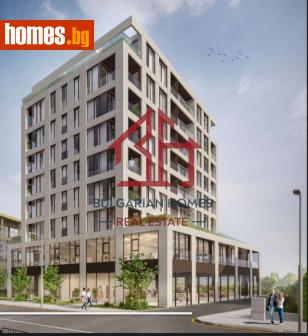 Тристаен, 150m² - Апартамент за продажба - 96470793