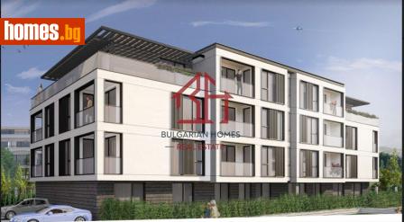 Тристаен, 123m² - Апартамент за продажба - 96470821