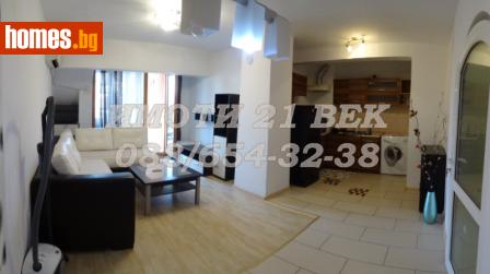 Двустаен, 65m² - Апартамент за продажба - 96530992