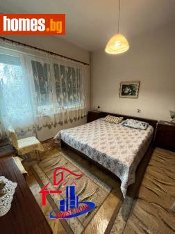 Двустаен, 65m² - Апартамент за продажба - 96615533