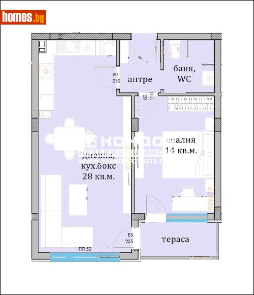 Двустаен, 72m² - Жк. Христо Ботев, Пловдив - Апартамент за продажба - КОНДОР НЕДВИЖИМИ ИМОТИ - 96668579