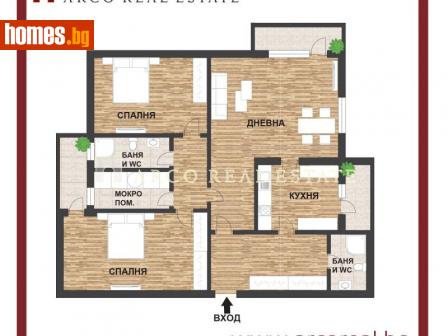 Тристаен, 99m² - Апартамент за продажба - 96709675
