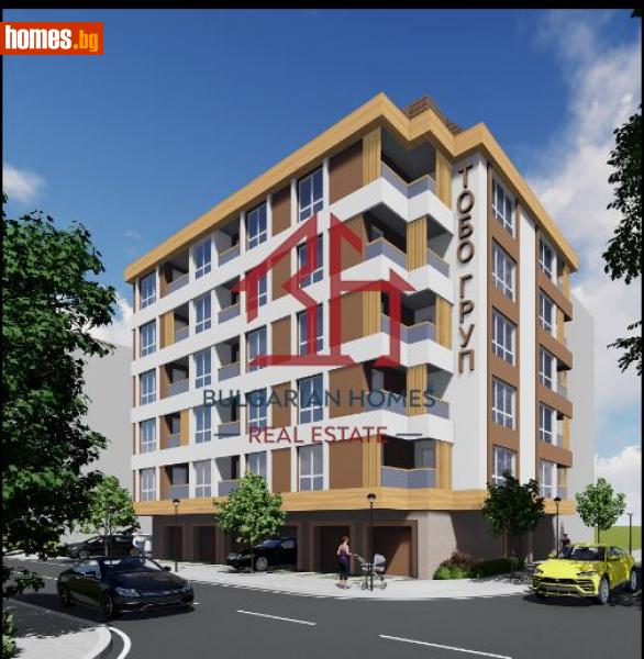 Тристаен, 119m² - Жк. Люлин 9, София - Апартамент за продажба - Bulgarian Homes - 96817712