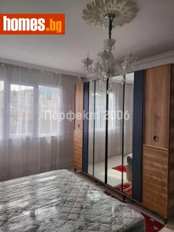 Тристаен, 68m² - Апартамент за продажба - 96931368