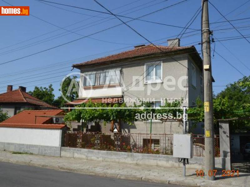 Етаж от къща, 80m² - Гр.Баня, Пловдив - Къща за продажба - АДРЕС НЕДВИЖИМИ ИМОТИ - 97021987