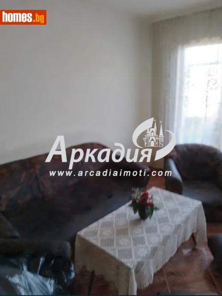 Тристаен, 86m² - Кв. Коматево, Пловдив - Апартамент за продажба - АРКАДИЯ НЕДВИЖИМИ ИМОТИ - 97261773