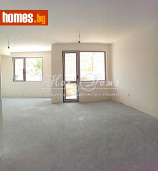 Едностаен, 40m² - Апартамент за продажба - 97261783