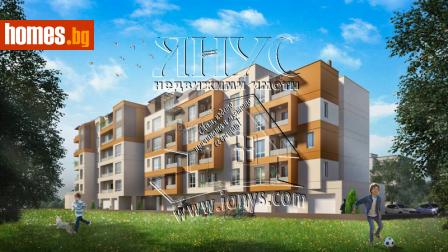 Тристаен, 94m² - Апартамент за продажба - 97262129