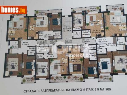 Тристаен, 121m² - Апартамент за продажба - 97290930
