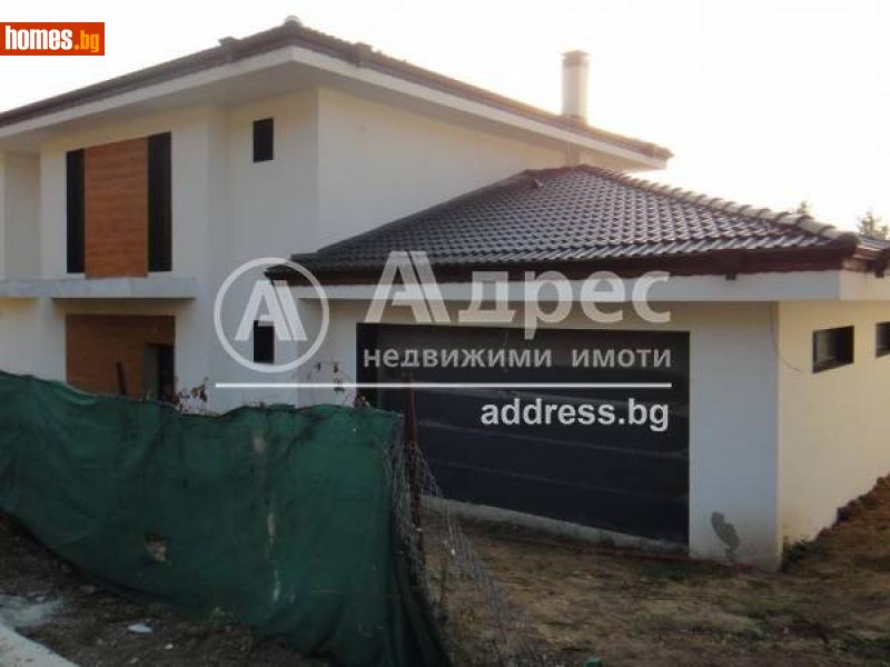 Къща, 340m² - Кв. Виница, Варна - Къща за продажба - АДРЕС НЕДВИЖИМИ ИМОТИ - 97298435