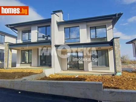 Къща, 175m² - Къща за продажба - 97302477