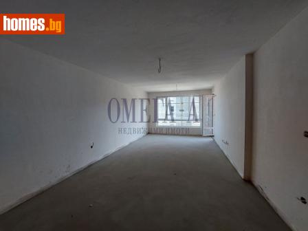 Двустаен, 75m² - Апартамент за продажба - 97312184