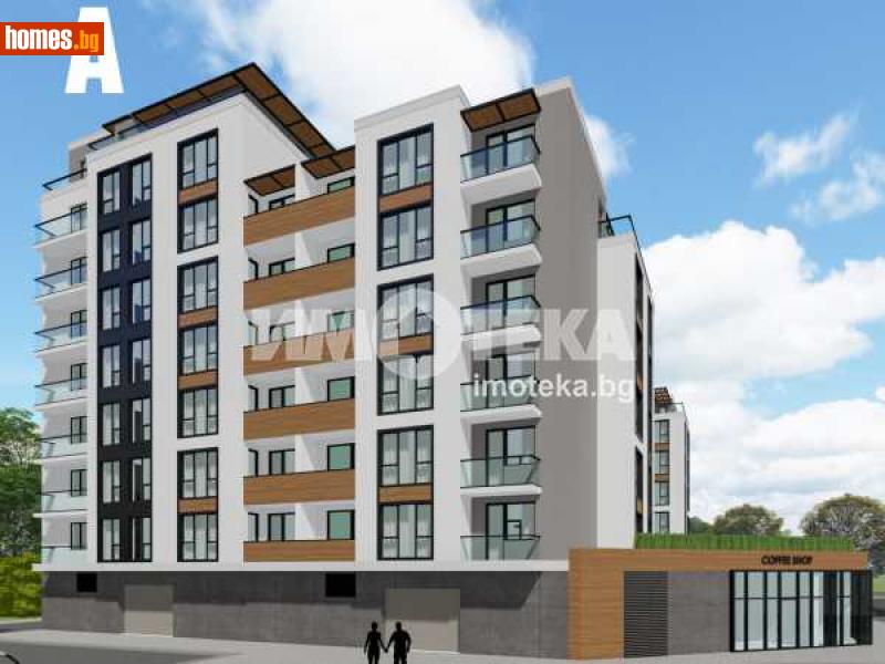 Двустаен, 72m² - Жк. Гагарин, Пловдив - Апартамент за продажба - ИМОТЕКА АД - 97360221