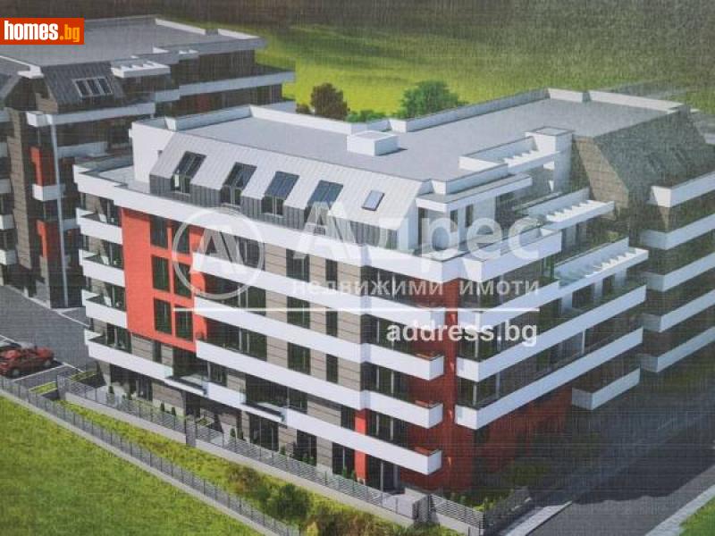 Многостаен, 167m² - Кв. Кръстова Вада, София - Апартамент за продажба - АДРЕС НЕДВИЖИМИ ИМОТИ - 97410514