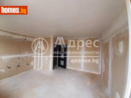 Тристаен, 80m² - Апартамент за продажба - 97773553