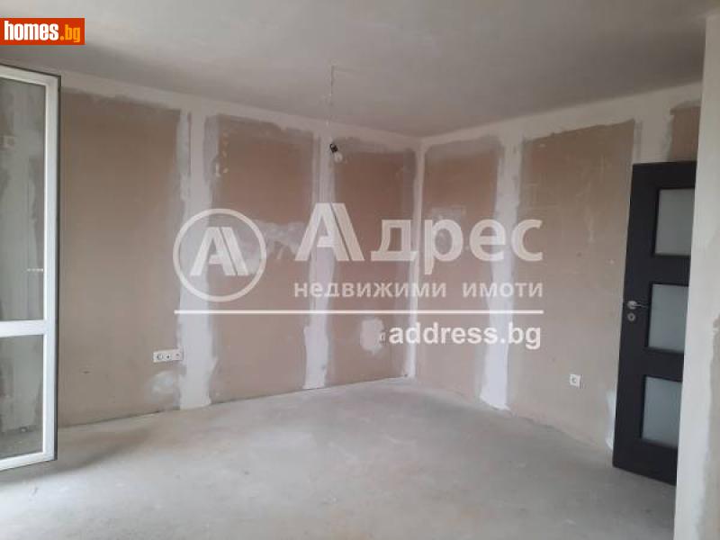 Тристаен, 81m² - Жк. Обеля 1, София - Апартамент за продажба - АДРЕС НЕДВИЖИМИ ИМОТИ - 97773565