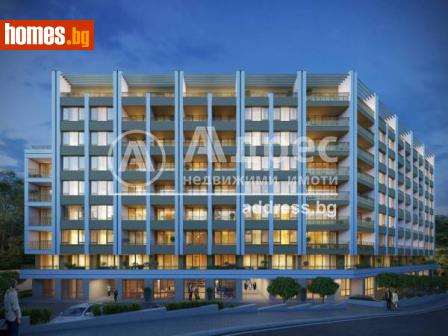 Тристаен, 109m² - Апартамент за продажба - 97826034