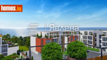 Тристаен, 330m² - Апартамент за продажба - 97888447