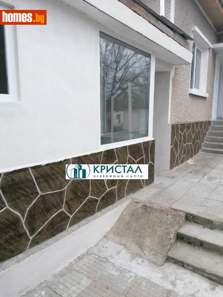 Къща, 109m² - С.Добри Дол, Първомай - Къща за продажба - Кристал - 97961720