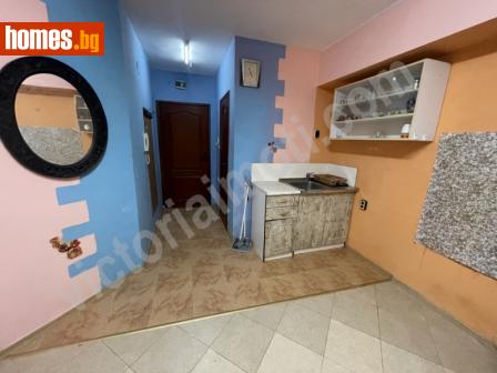 Едностаен, 20m² - Апартамент за продажба - 98120094