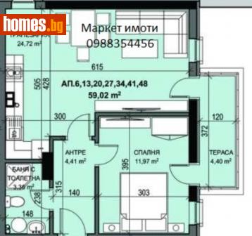 Двустаен, 81m² - Апартамент за продажба - 98290929
