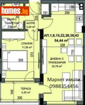 Двустаен, 76m² - Апартамент за продажба - 98290945