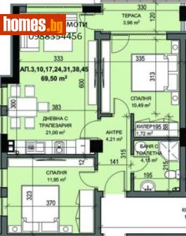 Тристаен, 98m² - Апартамент за продажба - 98290982