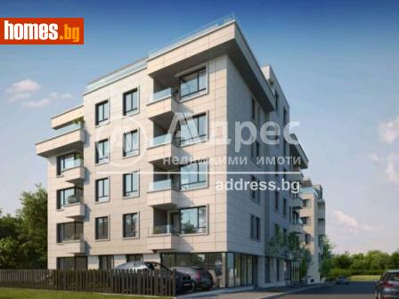 Тристаен, 104m² - Апартамент за продажба - 98532328
