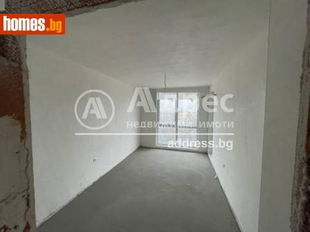 Тристаен, 88m² - Апартамент за продажба - 98583220