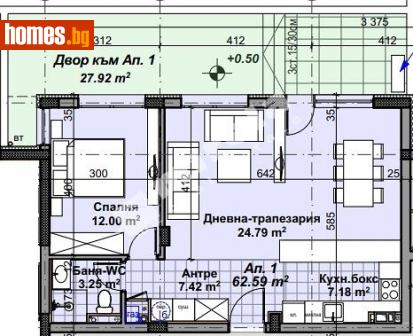 Двустаен, 70m² - Апартамент за продажба - 98585153
