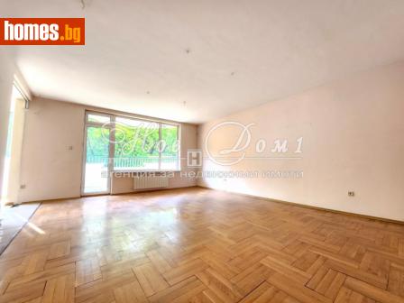 Тристаен, 115m² - Апартамент за продажба - 98600907