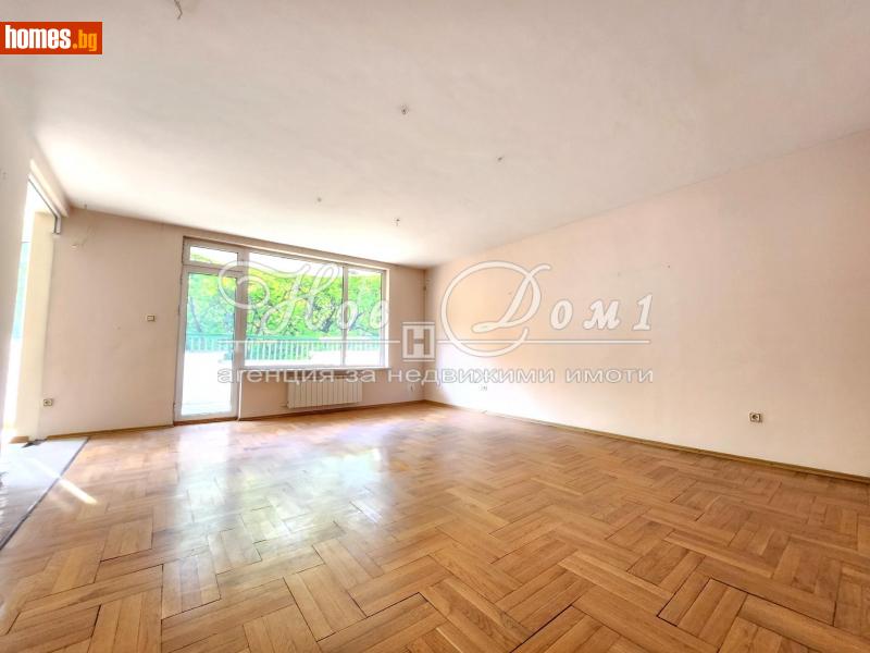 Тристаен, 115m² - Жк. Лозенец, София - Апартамент за продажба - Нов дом 1 - 98600907