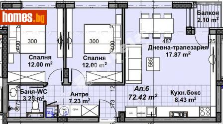 Тристаен, 82m² - Апартамент за продажба - 98638310