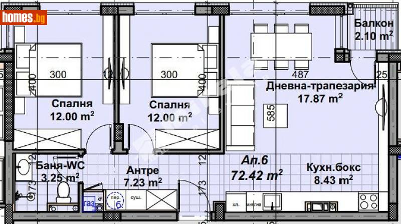 Тристаен, 82m² - Кв. Бояна, София - Апартамент за продажба - МИРЕЛА - 98638310