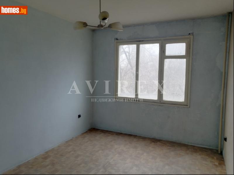 Тристаен, 80m² - Жк. Христо Смирненски, Пловдив - Апартамент за продажба - АВИРЕКС НЕДВИЖИМИ ИМОТИ - 98864448