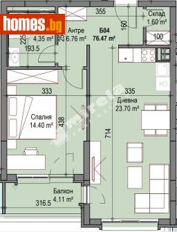 Двустаен, 76m² - Апартамент за продажба - 98900553