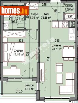 Двустаен, 77m² - Апартамент за продажба - 98900629