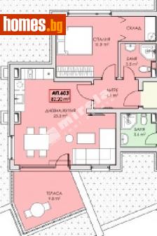 Двустаен, 82m² - Апартамент за продажба - 99010609