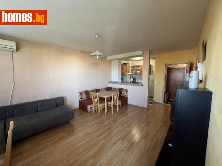 Двустаен, 74m² - Апартамент за продажба - 99025435
