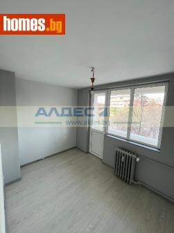 Тристаен, 74m² - Апартамент за продажба - 99179088