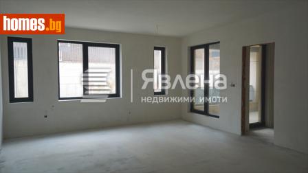 Тристаен, 147m² - Апартамент за продажба - 99253407