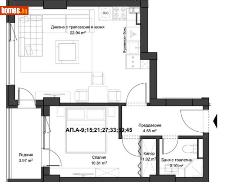 Двустаен, 65m² - Жк Южен, Пловдив - Апартамент за продажба - Alpha Real Estate - 99277229