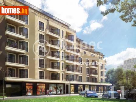 Двустаен, 123m² - Апартамент за продажба - 99432764